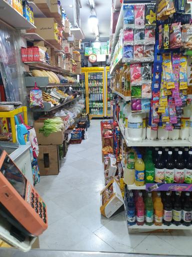 عکس سوپرمارکت سلماس