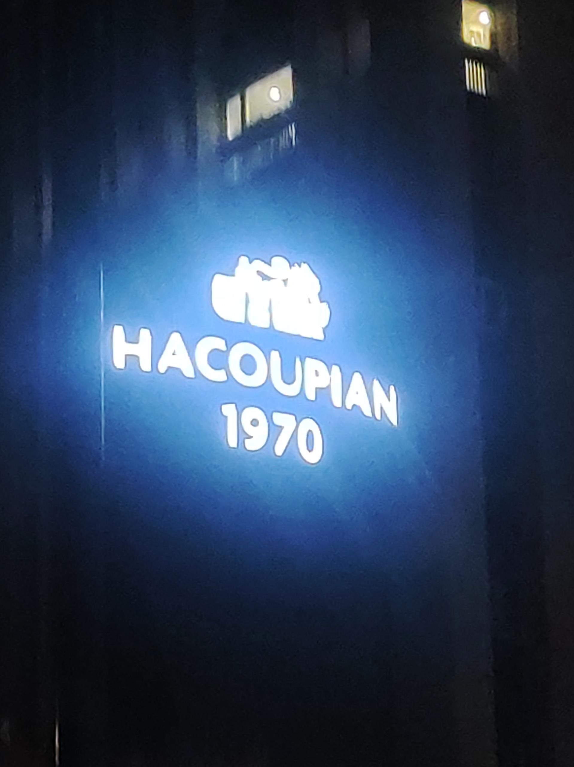 عکس هاکوپیان جوانان شعبه نظامی گنجوی