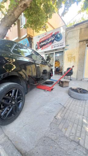 عکس مرکز تخصصی تراش دیسک پارسیان