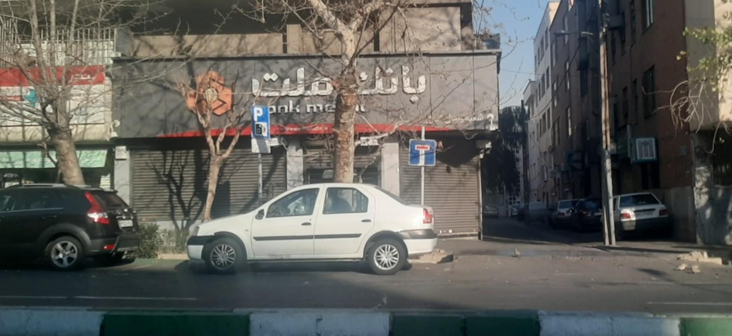 عکس خودپرداز بانک ملت