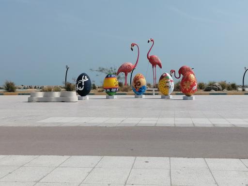 عکس بوستان دولت