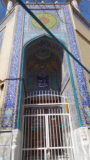 عکس مسجد المهدی جوزدان