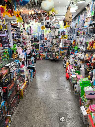 عکس فروشگاه کلبه کودک