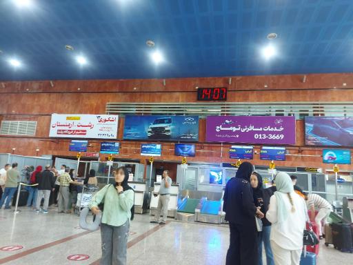 عکس فرودگاه بین المللی سردار جنگل رشت