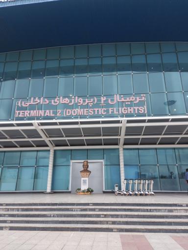 عکس فرودگاه بین المللی سردار جنگل رشت