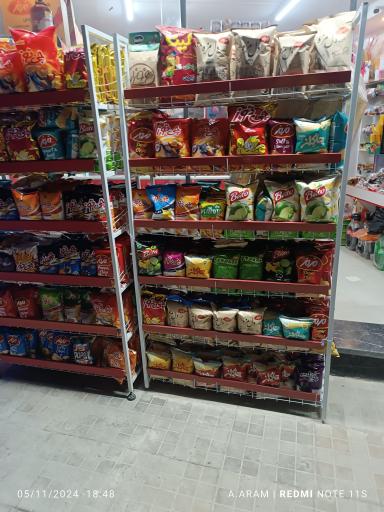 عکس سوپرمارکت بارانا