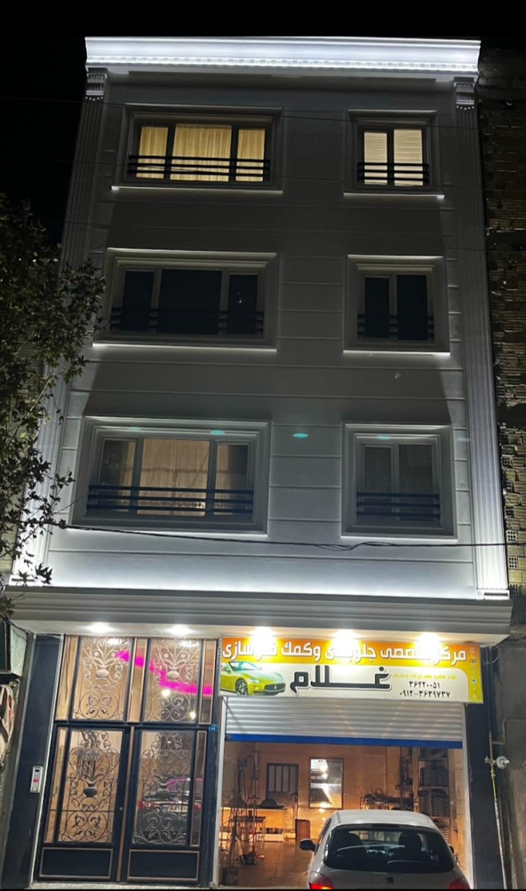 عکس جلوبندی سازی غلام