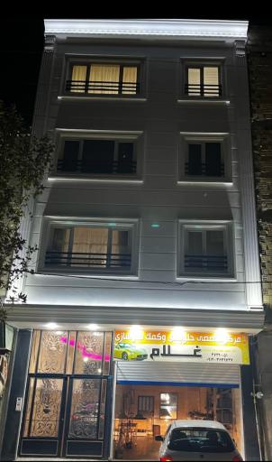 عکس جلوبندی سازی غلام