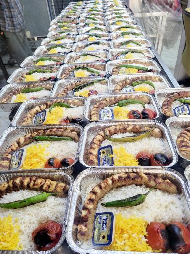 عکس کترینگ نارنج