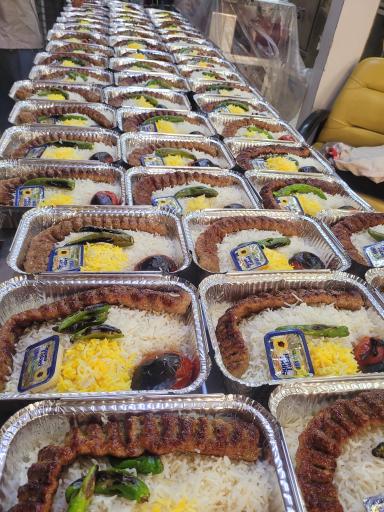 عکس کترینگ نارنج