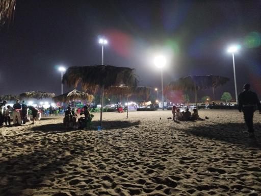 بوستان دولت