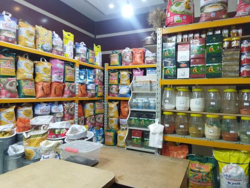 عکس خواربار فروشی حاج حبیب