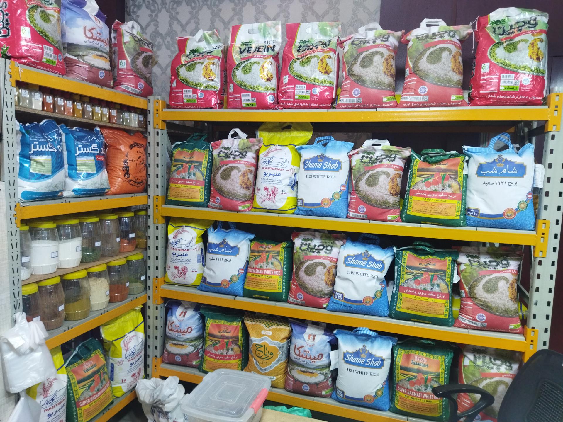 عکس خواربار فروشی حاج حبیب