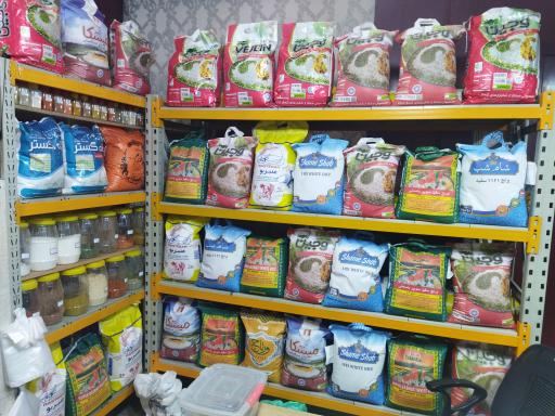 عکس خواربار فروشی حاج حبیب