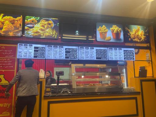 عکس سوخاری پاپ چیک