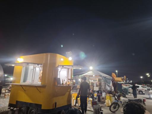 بوستان دولت