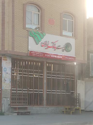 عکس پست بانک هویه
