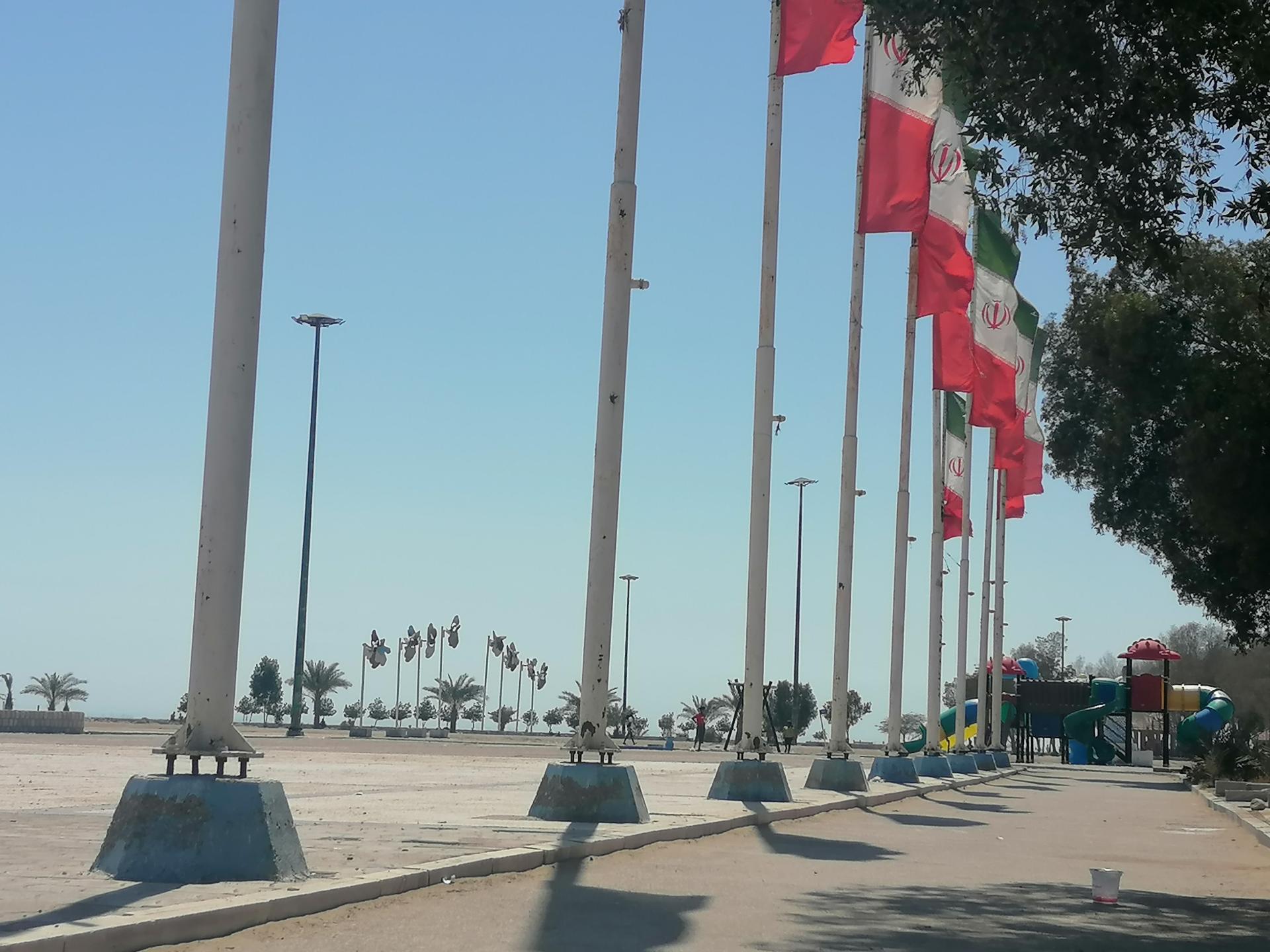 عکس بوستان دولت