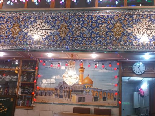عکس مسجد المهدی جوزدان
