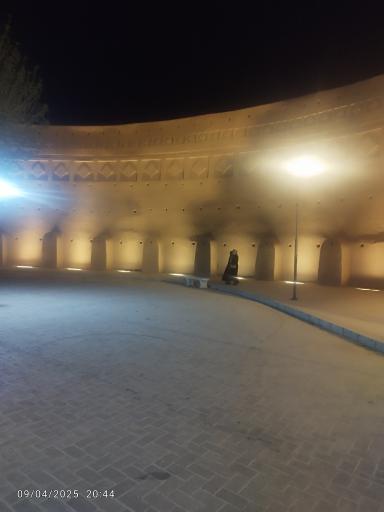 یخدان های دوقلو