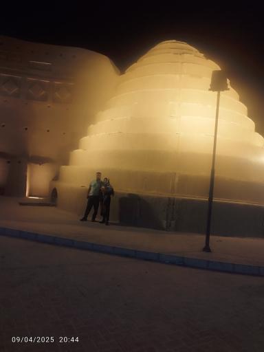 یخدان های دوقلو