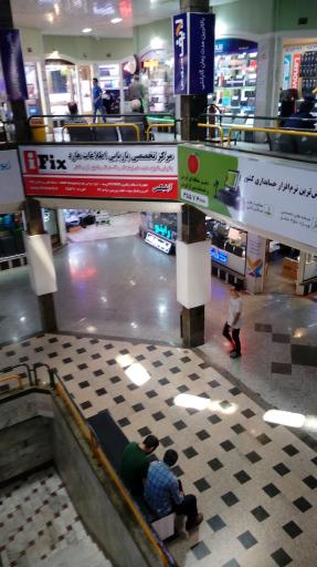 مجتمع کامپیوتر سهند