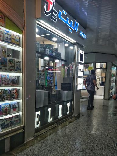 مجتمع کامپیوتر سهند