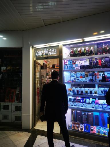 عکس مجتمع کامپیوتر سهند