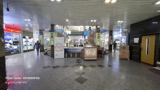 عکس مجتمع کامپیوتر سهند