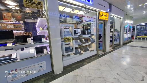 عکس مجتمع کامپیوتر سهند