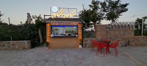 عکس کافه آکام