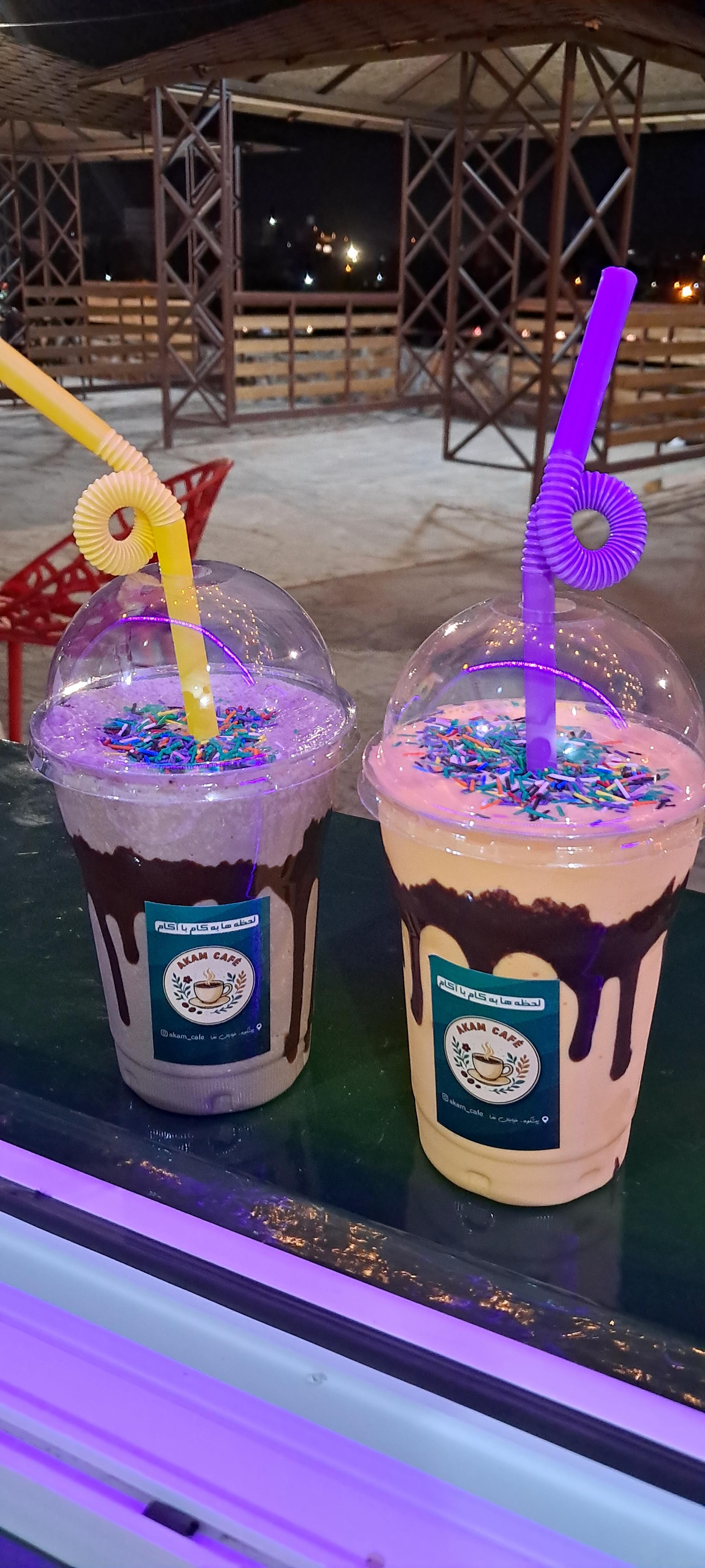 عکس کافه آکام