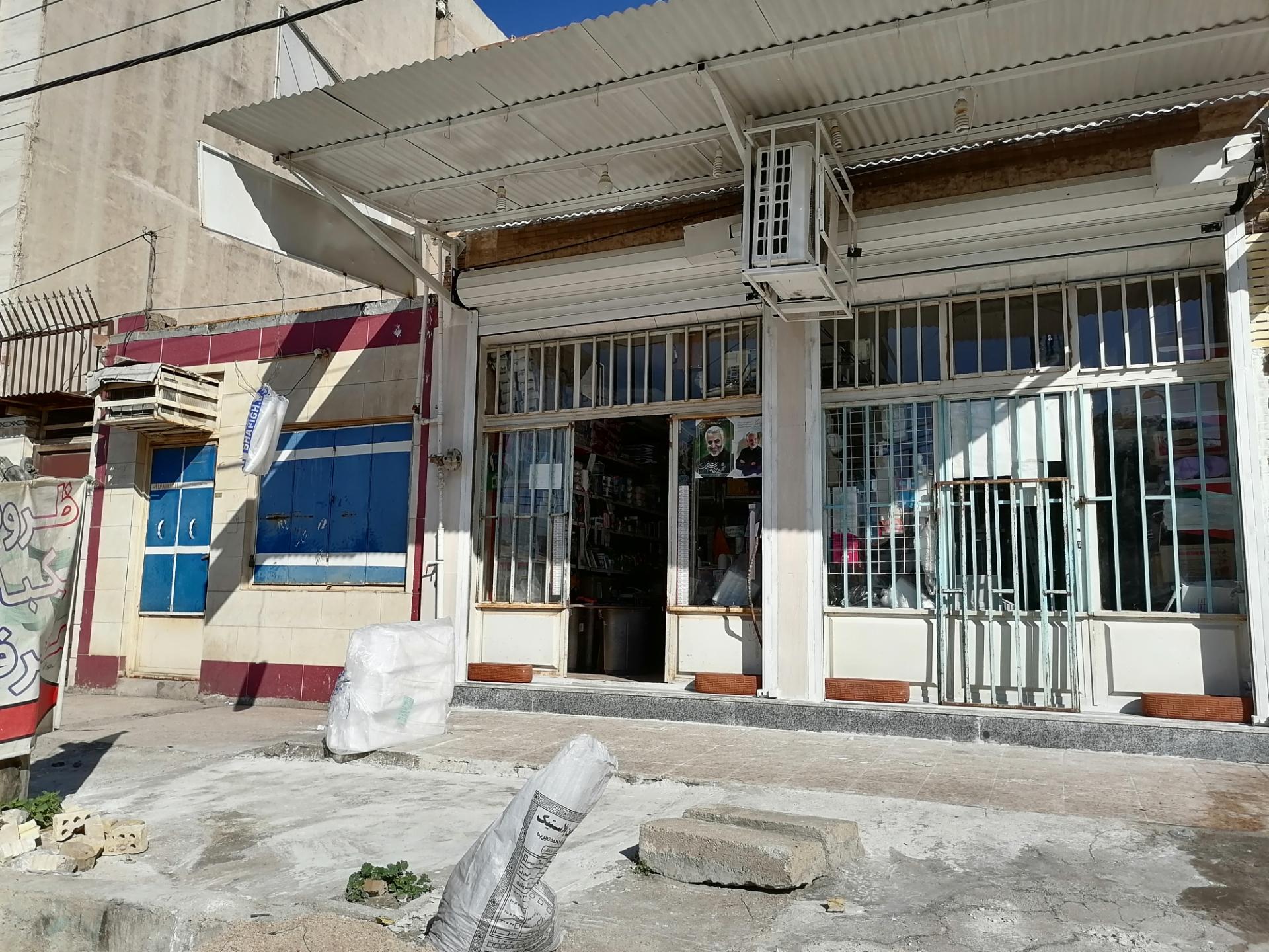 عکس ظروف یکبار مصرف حجه ابن الحسن (عج)