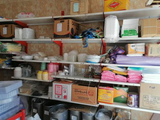 عکس ظروف یکبار مصرف حجه ابن الحسن (عج)