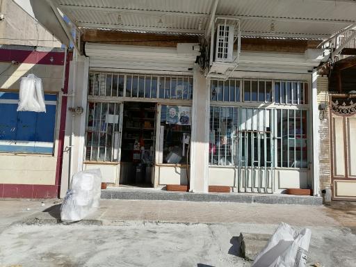 عکس ظروف یکبار مصرف حجه ابن الحسن (عج)