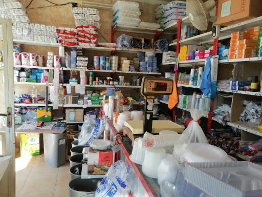 عکس ظروف یکبار مصرف حجه ابن الحسن (عج)