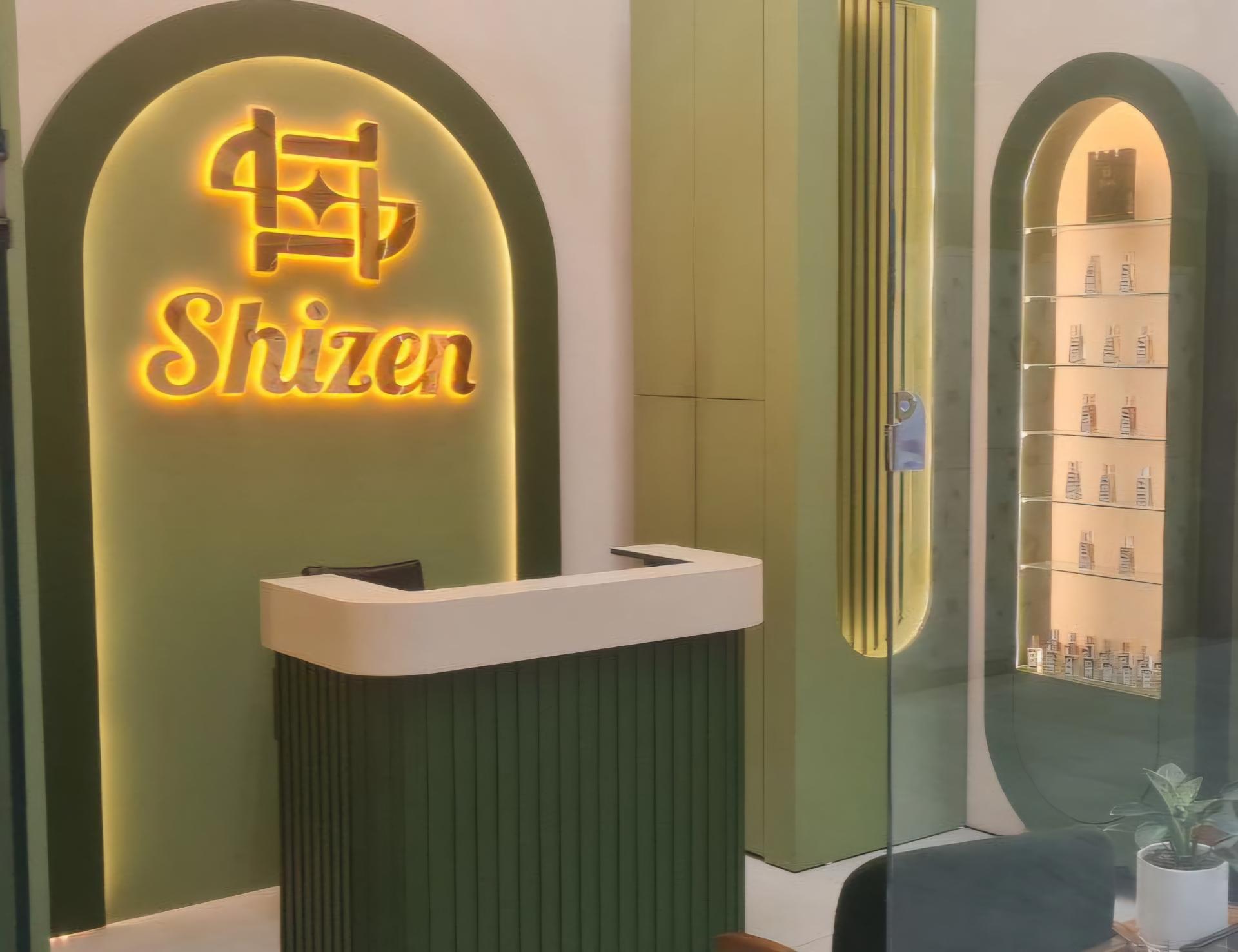 عکس عطر شیزن