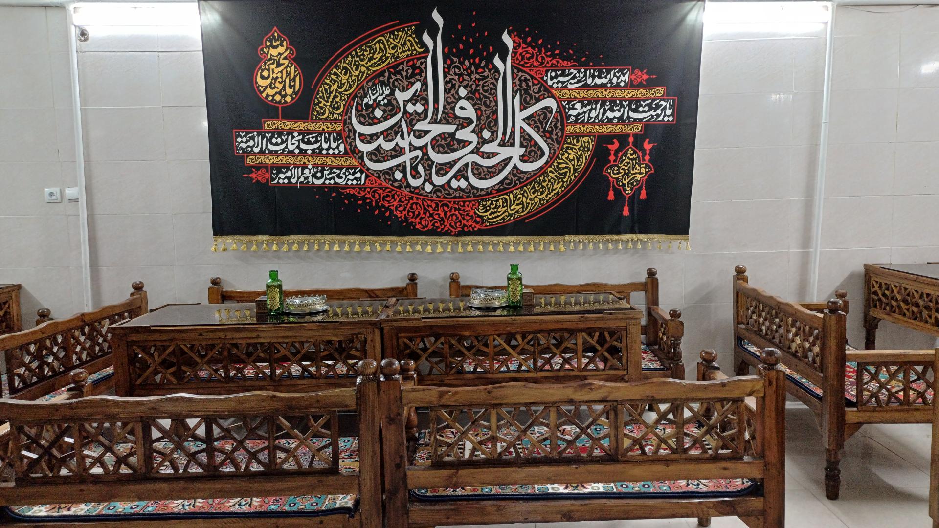 عکس قهوه خانه عقیق