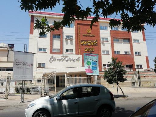 عکس مرکز جامع رادیو تراپی دکتر سید اسماعیل شفیعی