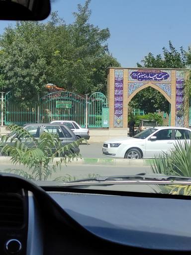 عکس مسجد چهارده معصوم