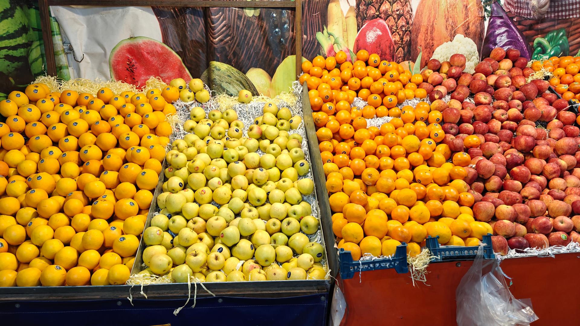 عکس میوه سرای آلا