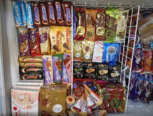 عکس یاران دریان کوهسار