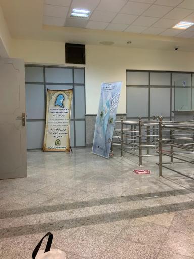 عکس فرودگاه بین المللی سردار جنگل رشت