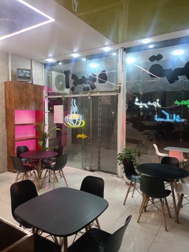 عکس کافه تارُخ