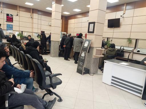 بانک ملت شعبه راهنمایی