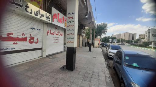 عکس زیباسرای رخ شیک