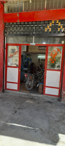 عکس تراشکاری