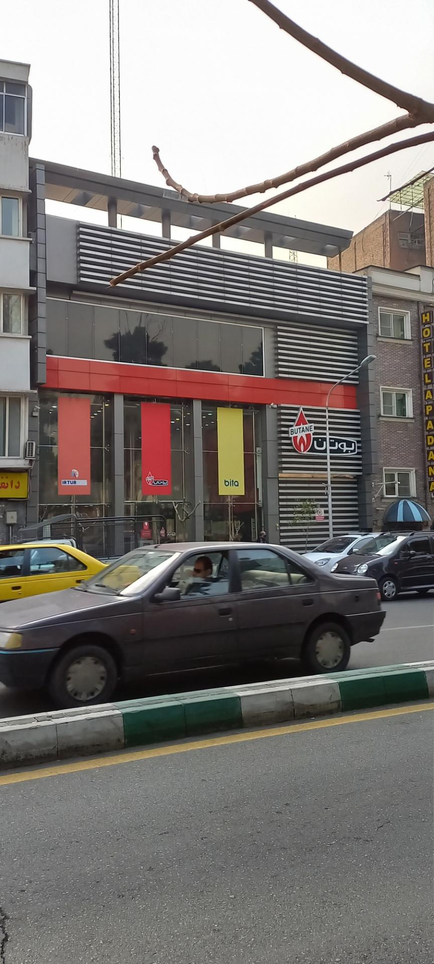 عکس نمایندگی بوتان