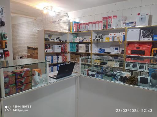 عکس فروشگاه نیکان نت