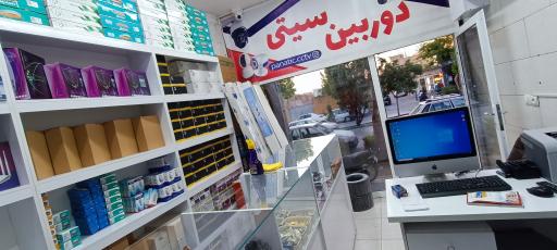 عکس دوربین مداربسته و دزدگیر اماکن (دوربین سیتی)